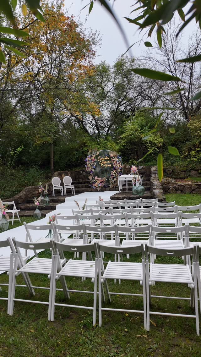 Eure Hochzeit - genau so? ✨🫶🏻

[Werbung da Nennung]
Location: @daswasserwerk 
Mobiliar: @_cbevents 
__________________________________________
#daswasserwerk #wedding #weddingday #hochzeitslocation #bingen